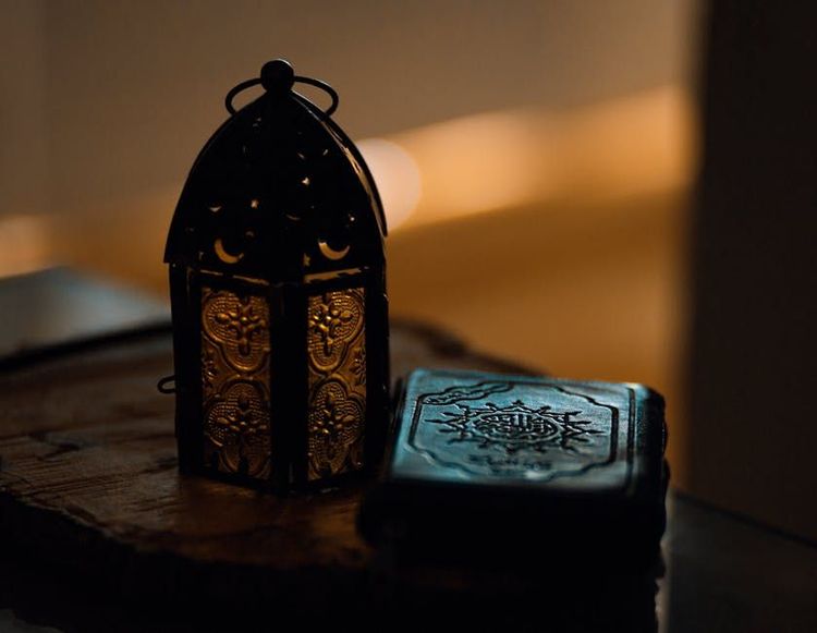 Zakat & Charity Reflection Journal: Prompts to Build Ikhlas and Consistency