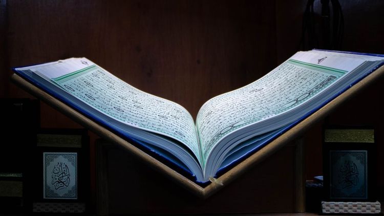 Dua for Leaving the House: Arabic Text, Meaning, and How to Make It a Habit