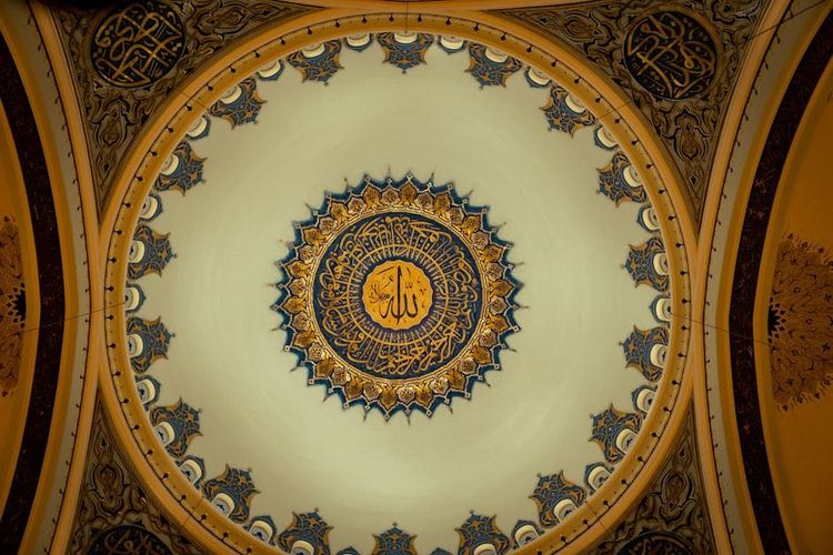 The Meaning of a Muslim Spiritual Gift: A Practical Guide to Choosing a Gift That Truly Benefits