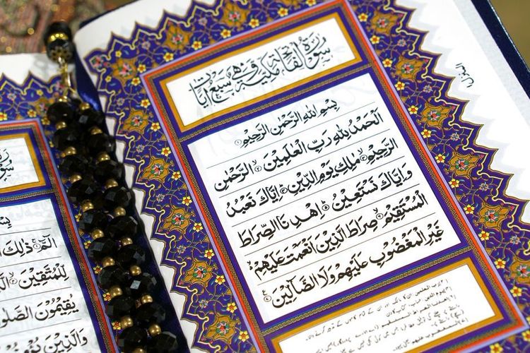 هدية روحانية للمسلمة: كيف تختارين معنى الهدية قبل شكلها؟