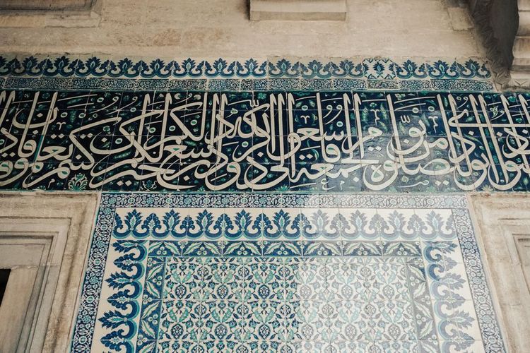 Cadeaux islamiques pour femmes : quoi offrir et comment formuler l’intention pour semer la barakah