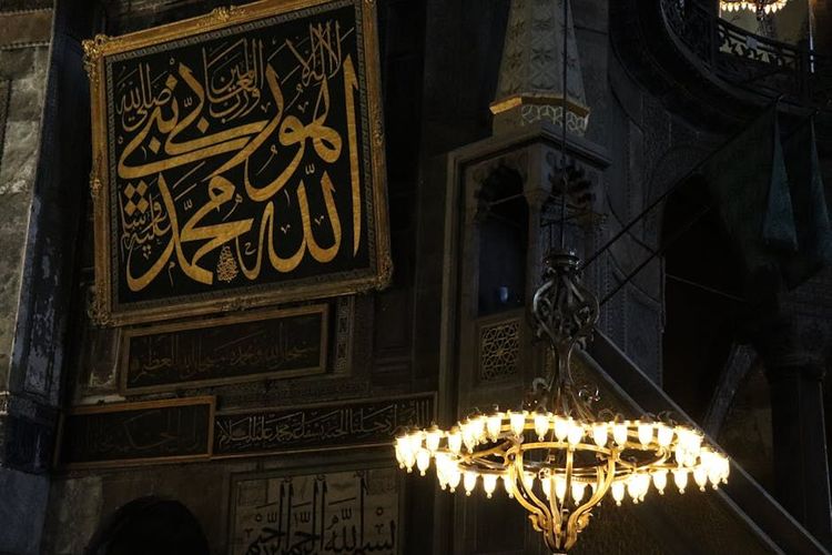 Islamic Spiritual Gift Meaning: Understanding Hadiyya in Plain English